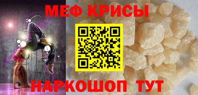 герыч Гай