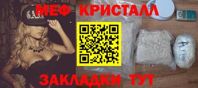 кокс Гатчина