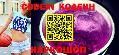 герыч Гай