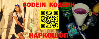 кокс Гатчина