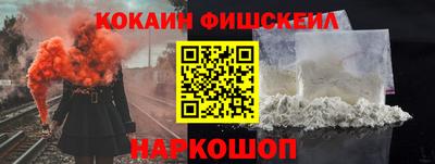 метадон Гусь-Хрустальный