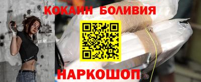 герыч Гай