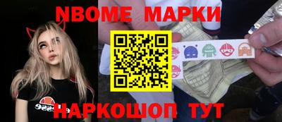 дмт Гусиноозёрск