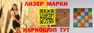 герыч Гай