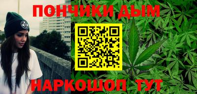 метадон Гусь-Хрустальный