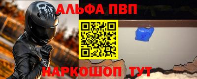 герыч Гай
