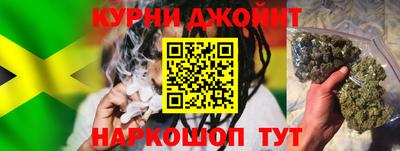 герыч Гай