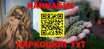 марки lsd Гагарин