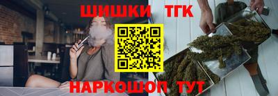 кокс Гатчина