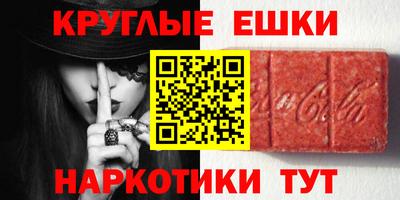 герыч Гай