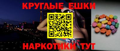 герыч Гай