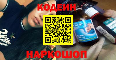 герыч Гай