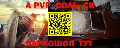 кокс Гатчина