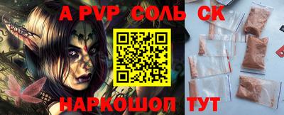 герыч Гай
