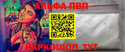 дмт Гусиноозёрск