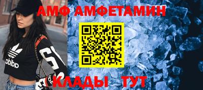 метадон Гусь-Хрустальный