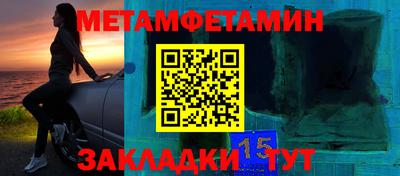 марки lsd Гагарин