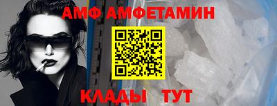 дмт Гусиноозёрск