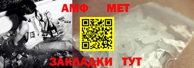 кокс Гатчина
