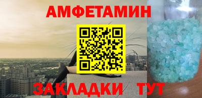 герыч Гай