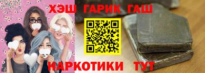 МДМА Гусев