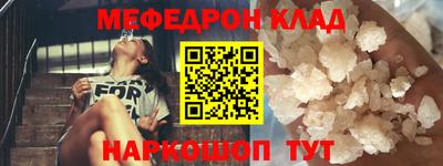 герыч Гай