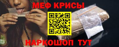 метадон Гусь-Хрустальный