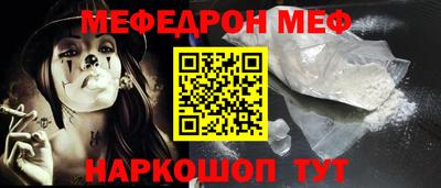 кокс Гатчина