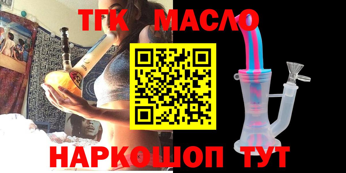 ГАШИШ Екатеринбург